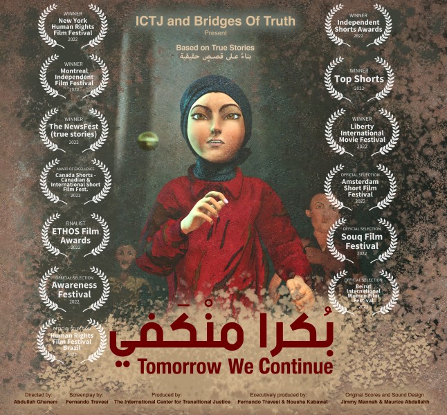 Tomorrow We Continue - Film Poster