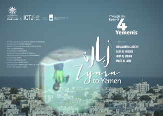 poster for Zyara to Yemen docuseries