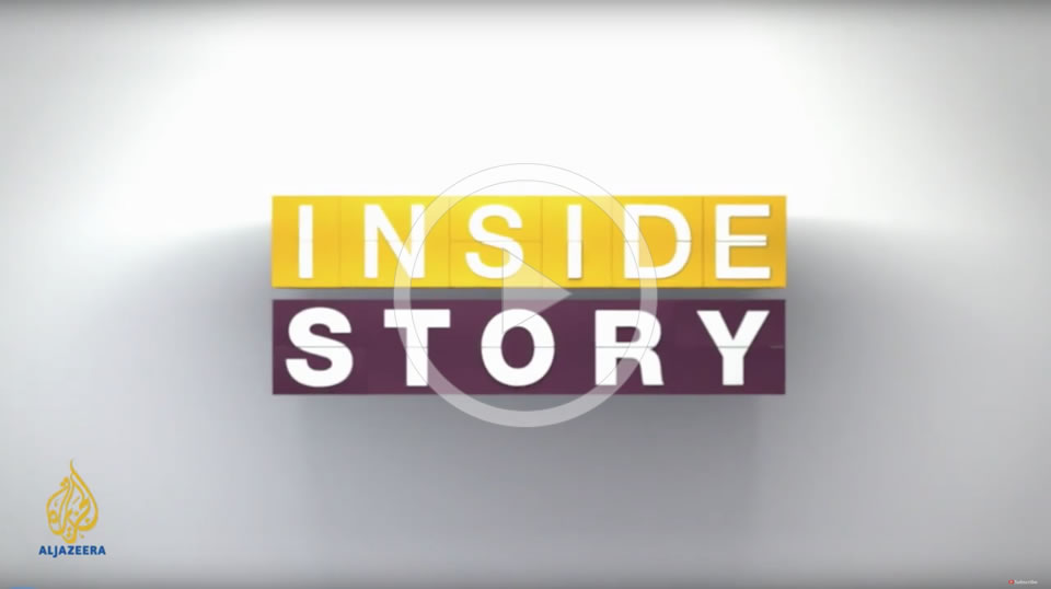 Nepal - Inside Story